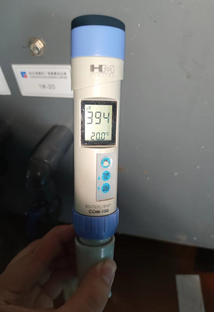 On-site Membrane Permeate Conductivity Detection.png