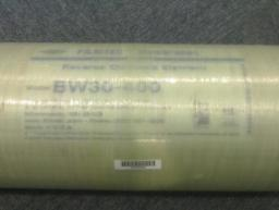 Trademark on Genuine Dow Membrane.png