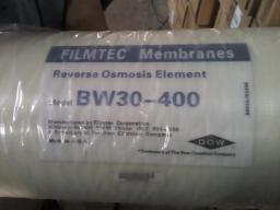 Trademark on High-Copy Fake Dow Membrane.png