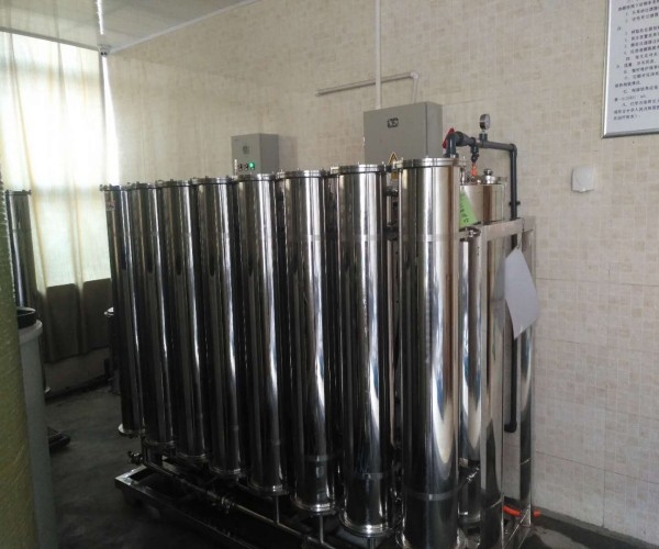 Does reverse osmosis remove bacteria?(图1) Hospital Kidney Dialysis Reverse Osmosis Membrane System.jpg